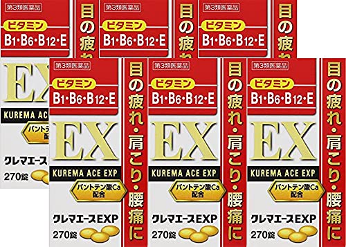 【第3類医薬品】クレマエースEXP 270錠 ×6商品画像