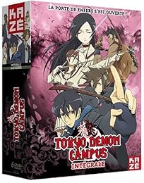 Tokyo Demon Campus - Intégrale