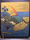 Japanese Calligraphy and Painting: The Saint Louis Art Museum Winter 1989 Bulletin