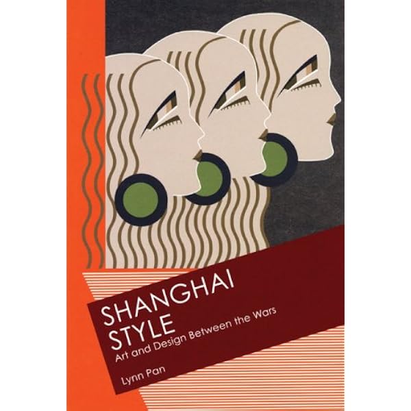 Birth of the Cool: California Art, Design, and Culture at