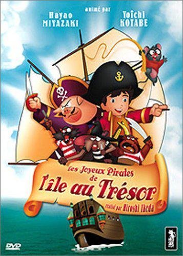 Amazon Com Les Joyeux Pirates De L Ile Au Tresor Movies Tv