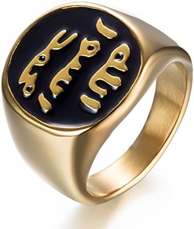 JINSHIYINYU Vintage Golden Plated Muslim Arabic Islam Stainless Steel Round Signet Religion Rings