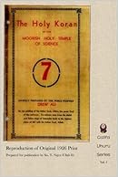 The Holy Koran of the Moorish Holy Temple of Science - Circle 7: Re-print of Original  1926 Publication (Califa Uhuru) (Volume 1)