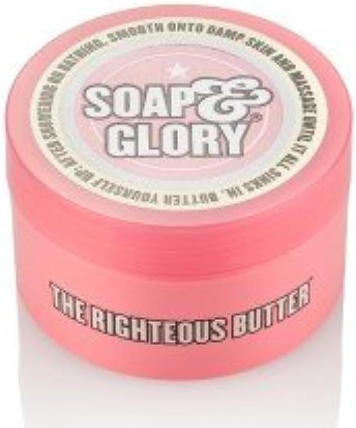 Soap & Glory The Righteous Butter Hydrating Body Cream 50ml