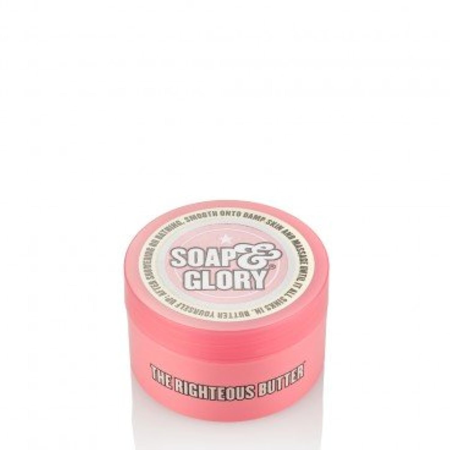 Soap and Glory Righteous Butter 50ml
