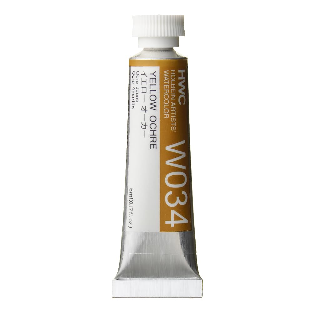 Holbein Watercolour : 5ml Tube YELLOW OCHRE