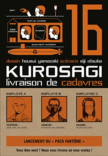 Kurosagi