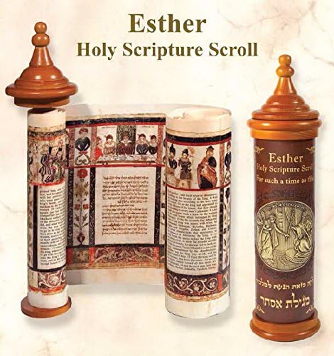 Holy Land Gifts Esther Scroll and Decorative Case (Hebrew and English)