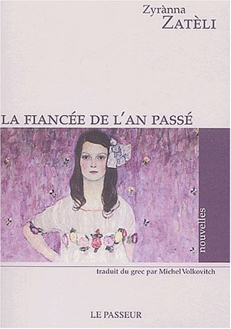La  fiancée de l'an passé