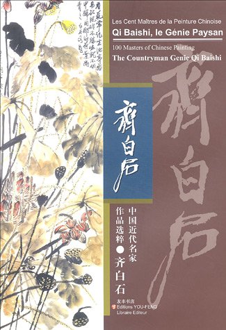 Qi Baishi, le génie paysan