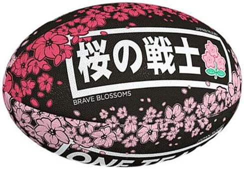 ギルバート 日本代表ラグビーボール Gb 934 ギルバート ボール Amazon