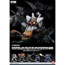 Amazon.com: バンダイ FW フュージョンワークス ｢ガンダム 