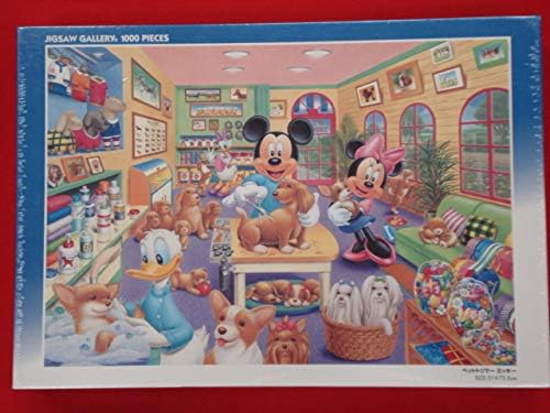 Amazon ジグソーパズル ディズニー ペットトリマー ミッキー D テンヨーでぃずにー 不朽 名作 ジグソーパズル ホビー