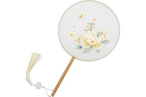 Dnyta Chinese Round Fan Double-Sided Pattern Fan Chinese Silk Hand Fan Ancient Hand Fan (Yellow Peony)