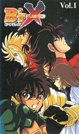 Amazon Com Btx Neo Vol 2 Movies Tv