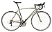 Vilano Forza 3.0 Aluminum Carbon Road Bike with Sora STIthumb 1