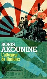 L' attrapeur de libellules