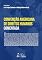 Livro Convenção Interamericana de Direitos Humanos Comentada