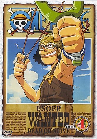 サンジの強さや名言 名シーンを徹底解説 麦わらの一味の一流コック ワンピース Ciatr シアター