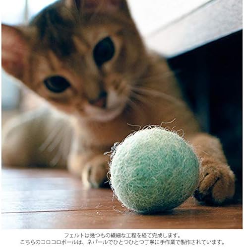Amazon Necono ネコノ いたずらネズミとコロコロボール Necono ネコノ おもちゃ 通販