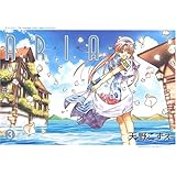 ARIA 3 (BLADE COMICS)