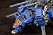 Kotobukiya Co., Ltd. Zoids HMM-007 Command Wolf Attack Custom 1/72 Scale