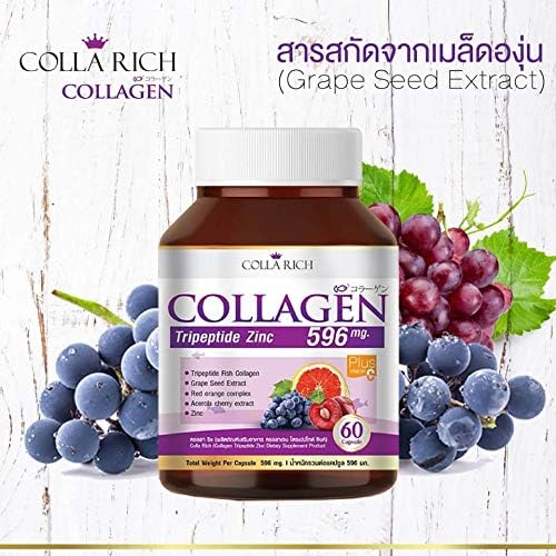 COLLARICH Collagen Collagen, Collagen-Rich Package.