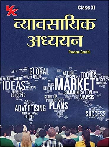Business Studies Class 12 Poonam Gandhi 2020 21 Download Free Pdf File Study With Shyam Youtube
