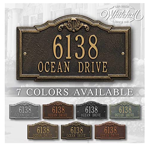 Whitehall Personalized Cast Metal Address plaque -THE GATEWOOD Plaque. Made in the