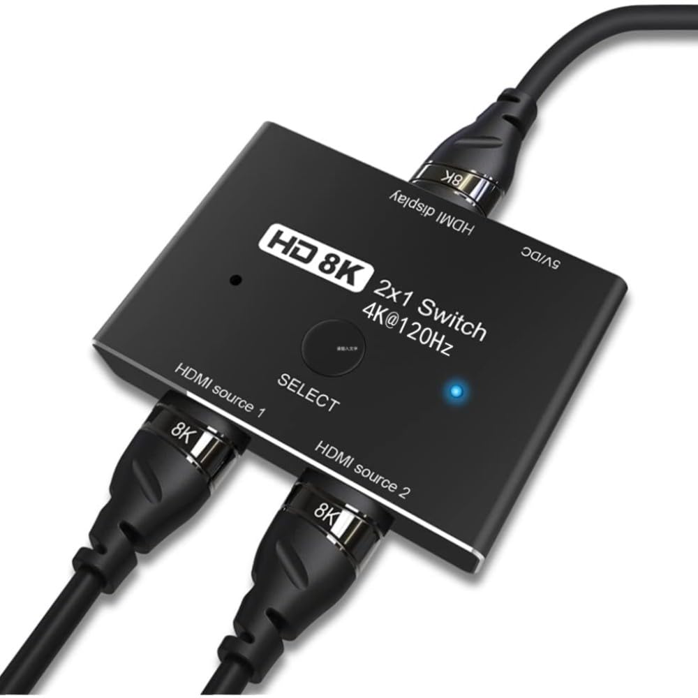 CableDeconn HDMI Ultra HD 8K HDMI 2.1 High Speed 48Gbps Directional Switch Only 2in 1out 8K@60Hz 4K@120Hz Splitter Converter Compatible with Xbox PS5 Projectors Monitors