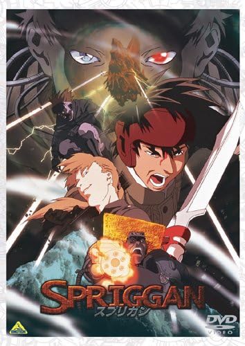 Amazon.com: Spriggan : J.D. Hawkins, Chris Patton, Kevin Corn, Ted