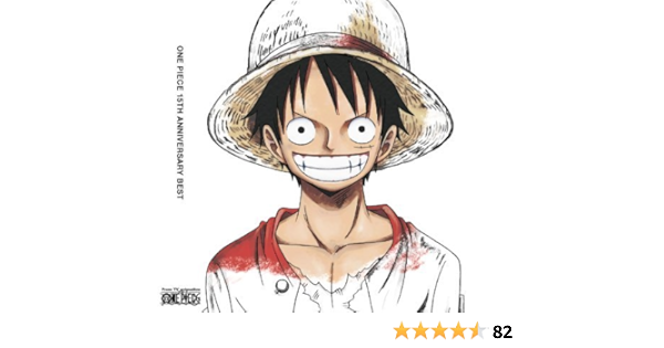 One Piece One Piece 15th Anniversary Best Album By One Piece Amazon Com Music