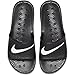 Nike Men's Beach & Pool Shoes, Black White, 12