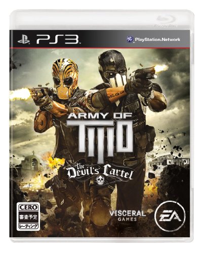 Army of Two: The Devil's Cartel [Japan Import]