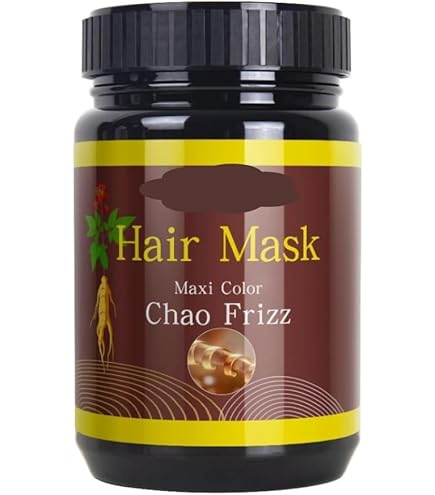 Amazon.com: Meidu Hair Mask Argan Oil Maxi Color Chao Frizz 1000mL