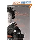 Memoirs of a Geisha: A Novel