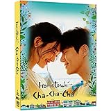 dinner mate english sub