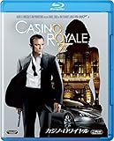カジノ・ロワイヤル [AmazonDVDコレクション] [Blu-ray]