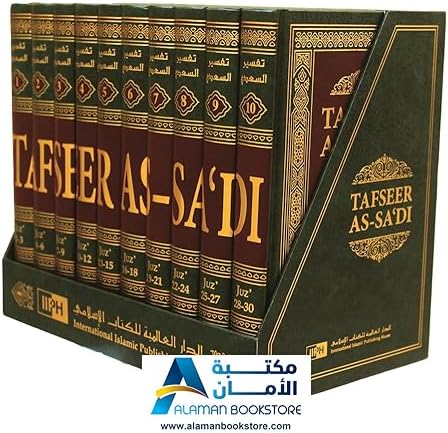 The Mathnawi of Jalalu'ddin Rumi (6 Books in 3 Bindings) | Set of