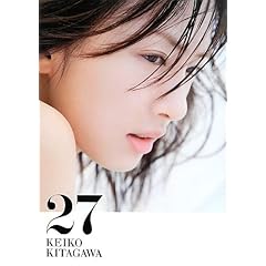 北川景子 最新号 サムネイル