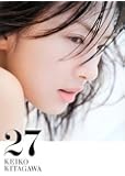 北川景子1st写真集「27」