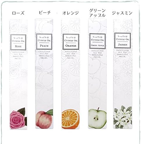 Amazon キューティクルネイルオイル ペンタイプ5本セット ローズ ピーチ オレンジ アップル ジャスミン Nonail Nolife Threehand 甘皮ケア 通販