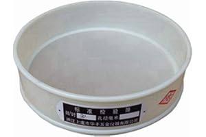 D.BERITE Newest 40 Mesh 0.45mm Aperture Lab Standard Test Sieve Nylon Diam 20cm