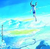 Tenki No Ko