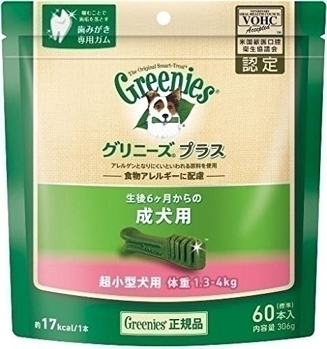 ニュートロジャパン　合同会社 グリニーズＰ成犬超小型１．３－４ｋｇ　６０Ｐ 4562358786501商品画像