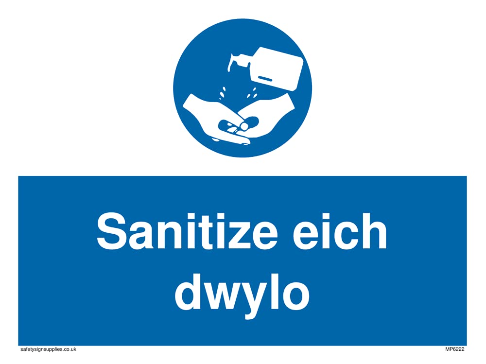 Pack of five - Sanitize eich dwylo Sign - 200x150mm - A5L