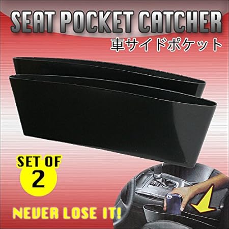Amazon カーライフの便利グッズ 取付け簡単 車サイドポケット 2個セット カーアクセサリ 車 バイク
