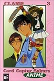 Image de Card Captor Sakura Anime 03.