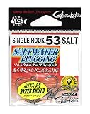 がまかつ(Gamakatsu) シングルフック53(ソルト) 4