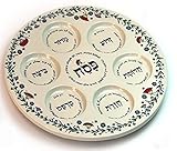 Seder Plate for Passover, Porcelain Pesach Plate, Modern Design
